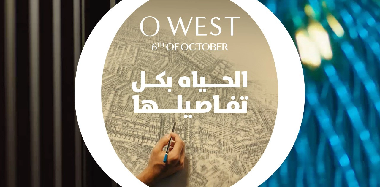 O West